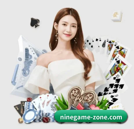 九游官网 APP 界面 - nine game
